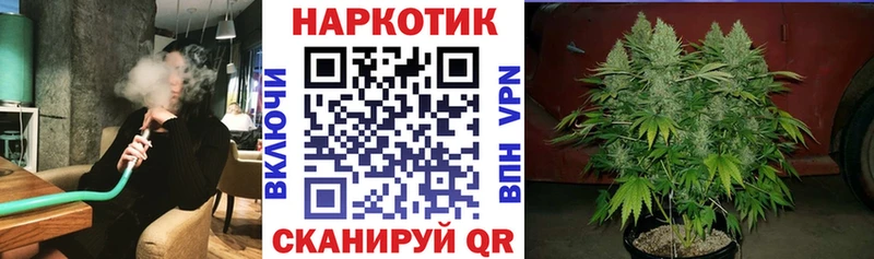 Наркошоп купить КОКАИН  Alpha PVP  Codein  Мефедрон  Гашиш  Бакал