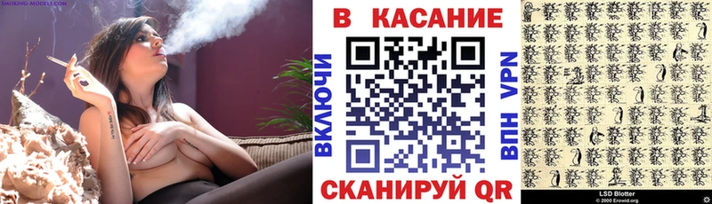 Codein Бакал