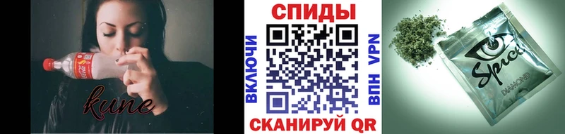 БУТИРАТ жидкий экстази Купить где Бакал