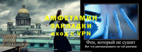 скорость mdpv Карпинск