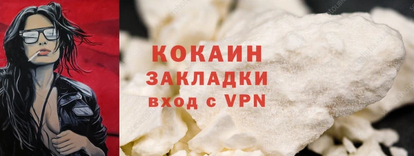 скорость mdpv Карпинск
