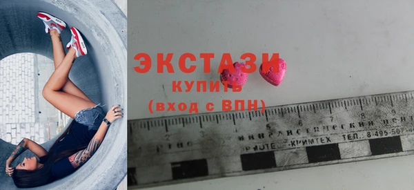 СК Карталы