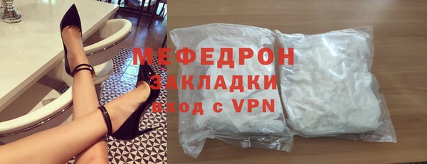 скорость mdpv Карпинск