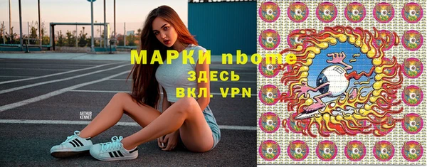 скорость mdpv Карпинск