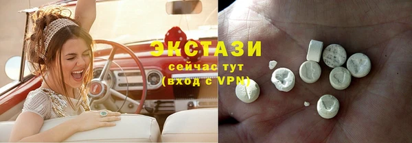 а пвп мука Касимов