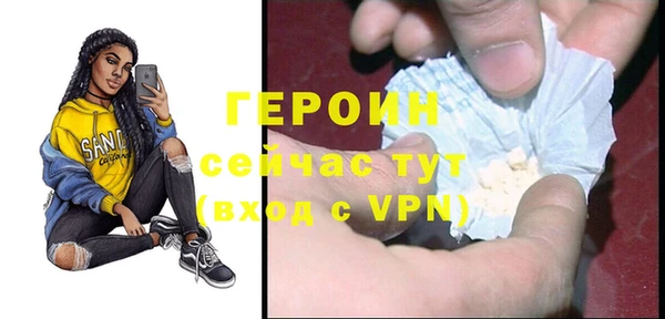 скорость mdpv Карпинск
