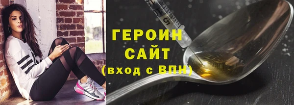 СК Карталы