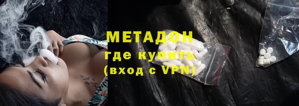 скорость mdpv Карпинск
