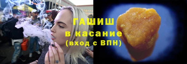 скорость mdpv Карпинск