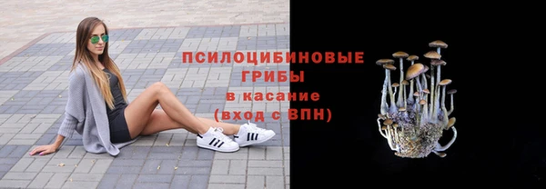 скорость mdpv Карпинск