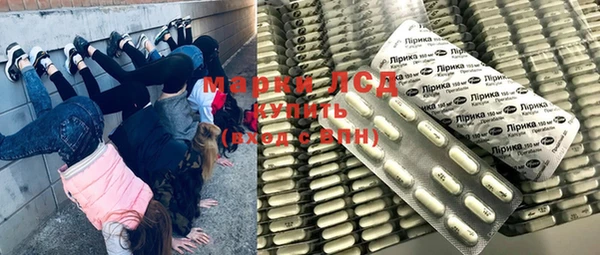 а пвп мука Касимов