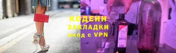 скорость mdpv Карпинск