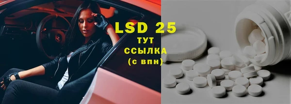 а пвп мука Касимов