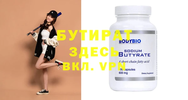 скорость mdpv Карпинск
