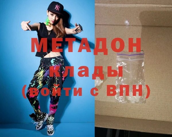 а пвп мука Касимов