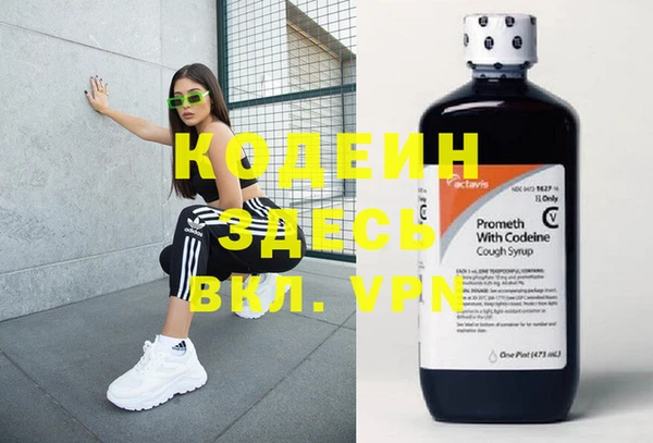 а пвп мука Касимов