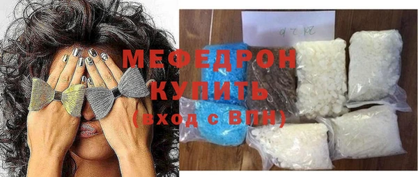 СК Карталы