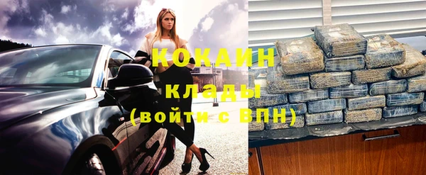 СК Карталы