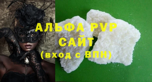 СК Карталы