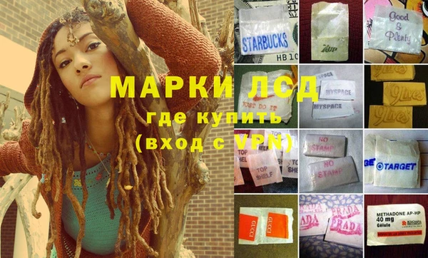 СК Карталы