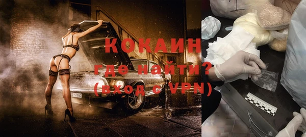 СК Карталы