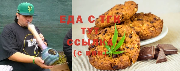 СК Карталы