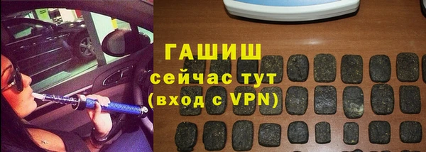 скорость mdpv Карпинск
