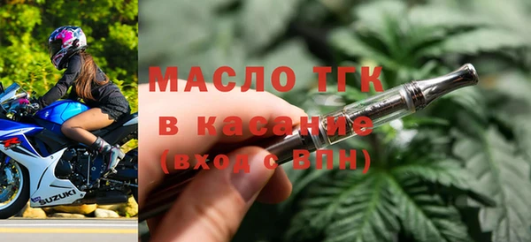 а пвп мука Касимов