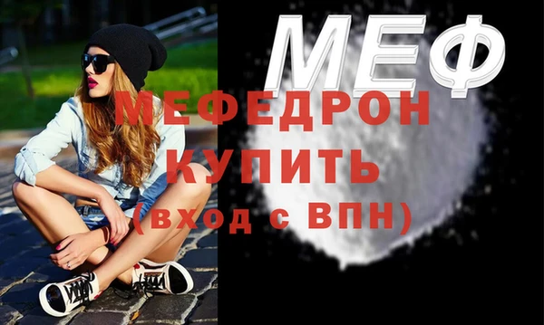 СК Карталы