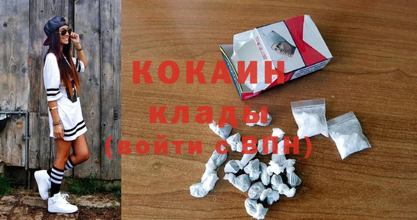 скорость mdpv Карпинск