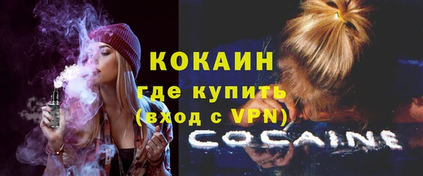 а пвп мука Касимов