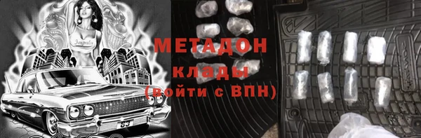 СК Карталы