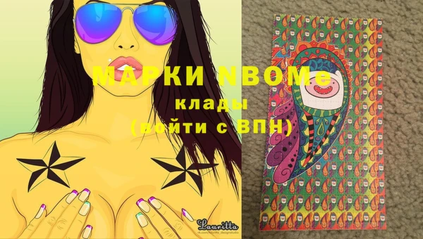 а пвп мука Касимов
